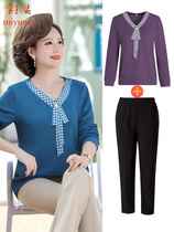 Mother Spring Clothing Slim snowspun long sleeve blouse T-shirt mid-aged female foreign air beating undershirt middle-aged 40-pin textured jersey