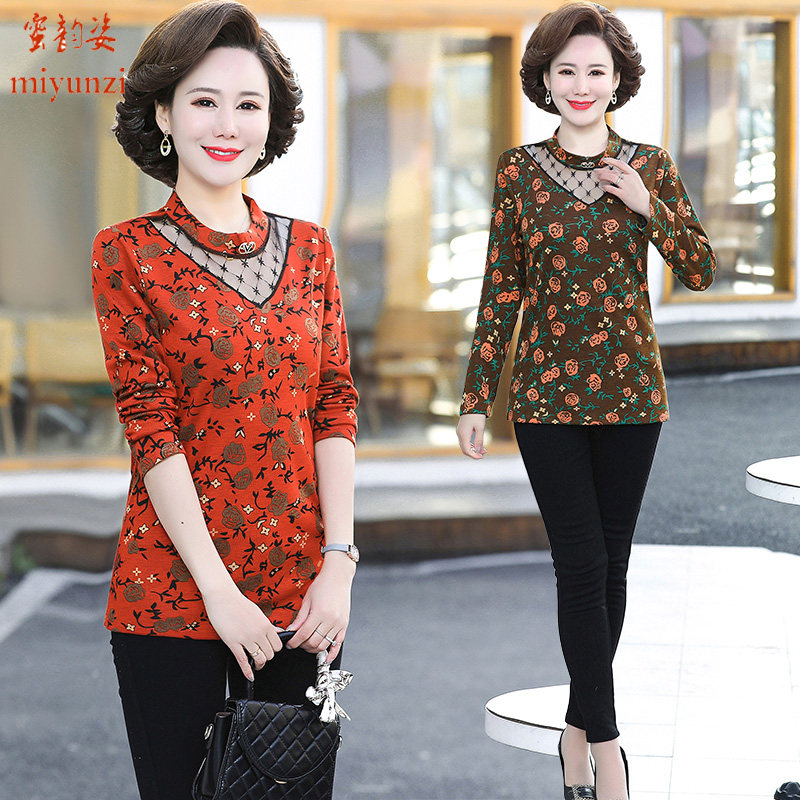 2022 Early spring new Mom dress Long sleeves T-shirt Undershirt Cover Tummy for older women's clothing Autumn Clothes Outside