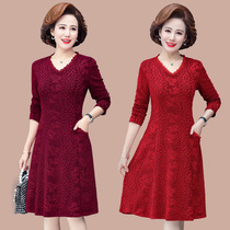 Middle aged mothers spring clothing dress 2021 new 40 40 year-old 50-year-old woman in an old age woman with a bottom skirt