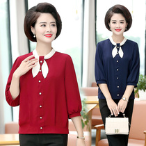 Middle-aged mother autumn top three-point pants T-shirt small shirt Western style middle-aged and elderly womens autumn clothes wear bottoming shirt outside