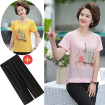 Mother summer clothes middle-aged T-shirt womens new short-sleeved t-shirt mother suit small shirt noble foreign style two-piece suit