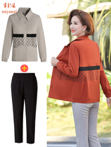 Middle aged mother Spring and autumn foreign air one-piece dress 2022 new 40 40 year-old 50 middle aged woman Fall skirt Temperament Noble