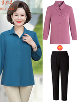 Mother Ocean Gas Long Sleeves Shirt Middle-aged Woman Spring Clothing Snowtextile Blouse 40 Year Old 50 Middle Aged Spring Autumn Embroidered Shirt 45