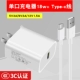 QC3.0 Быстрая зарядка 9V2A+1,5 метра Type-C Линия 18 Вт (3C сертификация