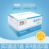 Большие одноразовые ватные диски, антибактериальные ватные палочки, мобильный телефон, посуда, гигиенические салфетки для путешествий, 100 штук