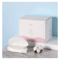 Miduli anti-overflow breast pads disposable breast pads for postpartum mothers and lactation period 100 pieces