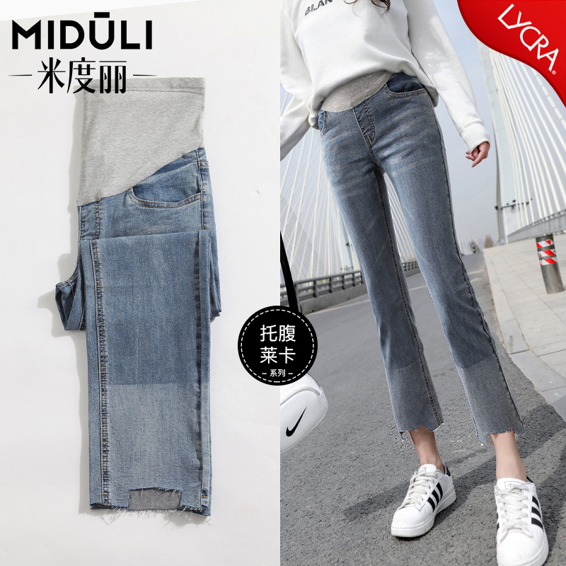 Pregnant Woman Pants Spring Autumn and Thin Outside Wearing Horn Jeans Spring Summer Fashion Hit Bottom Boomer Pregnancy Woman Dress Spring Clothing