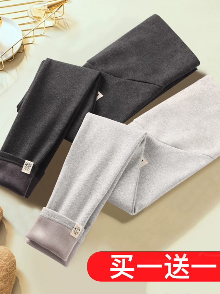 Pregnant women's pants Spring and autumn pregnant women's pants Fall outside the fashion pants Autumn and winter cashmere pants tide mom winter clothes