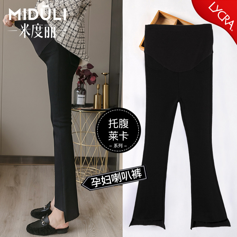 Pregnant Woman Pants Outwear Fashion Inner Lap Pants Spring Autumn Denim Pants Autumn Winter Style Add Suede Horn Pants Long Pants Spring Dress Winter Clothing