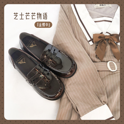taobao agent Spot Kingdee Midtime Gradient Uniform Shoes Round head low heel for small leather shoes