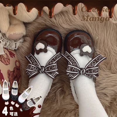 taobao agent Spot Lazy Bear Cheese Mangomang Story Autumn and Winter Single Shoes Plush Little Leather Shoes Retro Cute Soft Girl Lolita