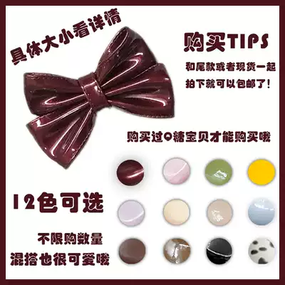 Bowknot shoe clip fried chicken big lady feels like a bow tie on a shoe