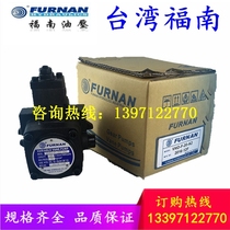 FURNAN Fornanvane pump VH0-F-12 15 20-A1 20-A1 A2 VHI-F-30 40 VHI-F-30 45-A1 45-A1 A2