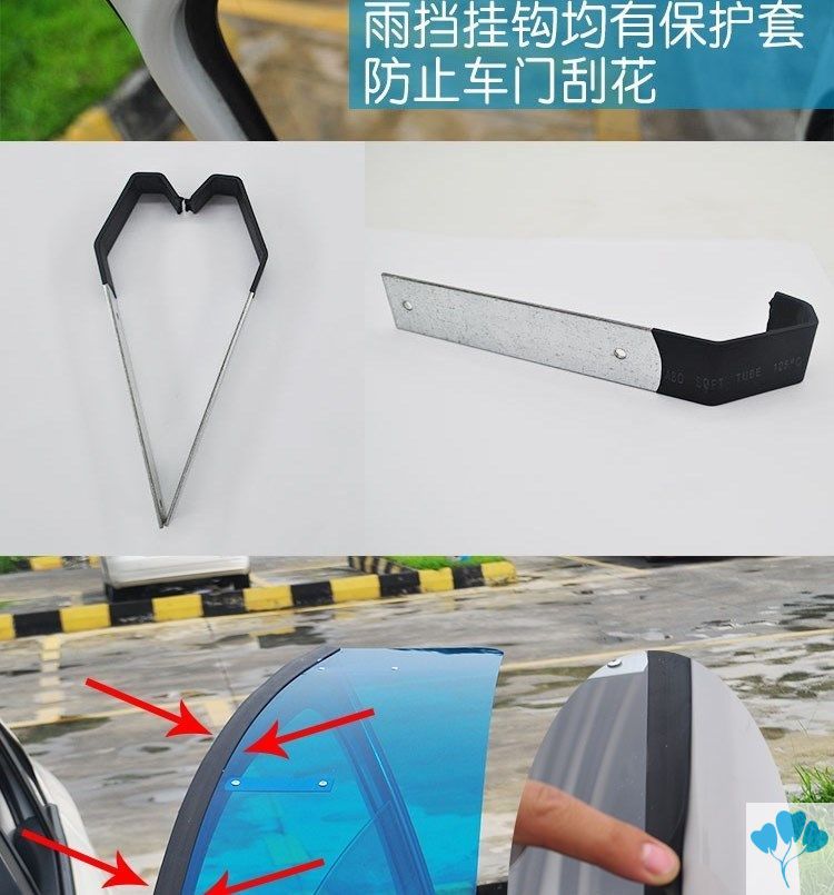 Miếng dán mày mưa chuyên dụng cho kính chắn mưa ô tô xe khách, thích hợp cho tấm chắn mưa Tấm che nắng Elysee tấm chắn mưa tấm chắn mưa - Mưa Sheld