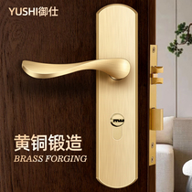 All-copper interior wooden door silent lock Nordic modern Chinese style bedroom door lock retro light luxury brass room door lock