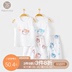 Mabelchild Childrens Set bông không tay Vest mùa hè mỏng Out Trong đồ lót bộ pajama bé. 