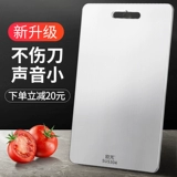 Германия 304 Резгошка из нержавеющей стали.