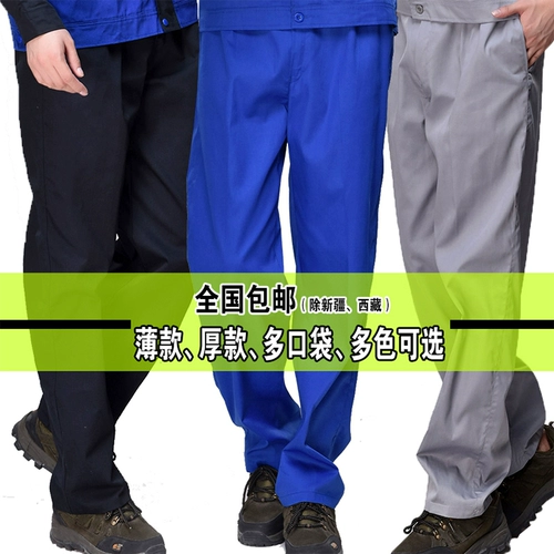 Рабочие брюки мужской труд, износ, износ, износ и грязь, устойчивый