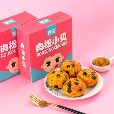 【爆浆嘉瑶】!现做肉松小贝海苔肉松面包