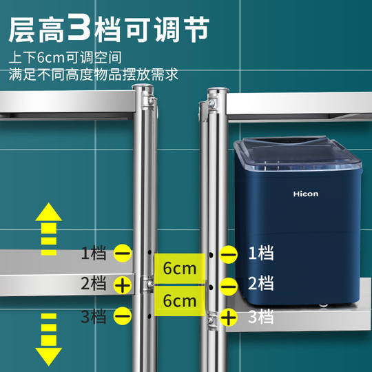 Stainless Steel Kitchen Storage Rack Multi-Layer Floor-Standing Multi-Functional Shelf Storage Rack Cabinet Stove Household Storage Shelf