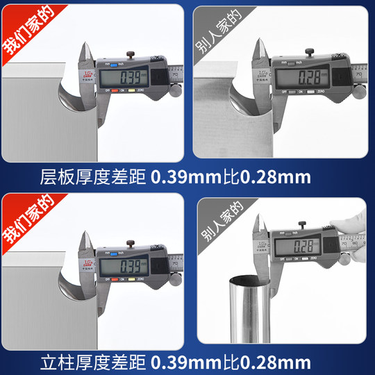 Stainless Steel Kitchen Storage Rack Multi-Layer Floor-Standing Multi-Functional Shelf Storage Rack Cabinet Stove Household Storage Shelf