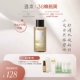 300ml