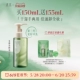 150ml