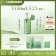 150ml