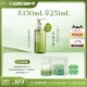 150.1ml