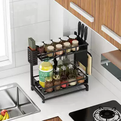 Black kitchen shelf seasoning tank rack Double-layer countertop condiment rack Household knife rack integrated condiment storage rack