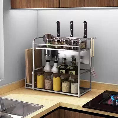 Kitchen condiment shelf 304 stainless steel 2-layer condiment small household double-layer salt and sugar storage shelf desktop