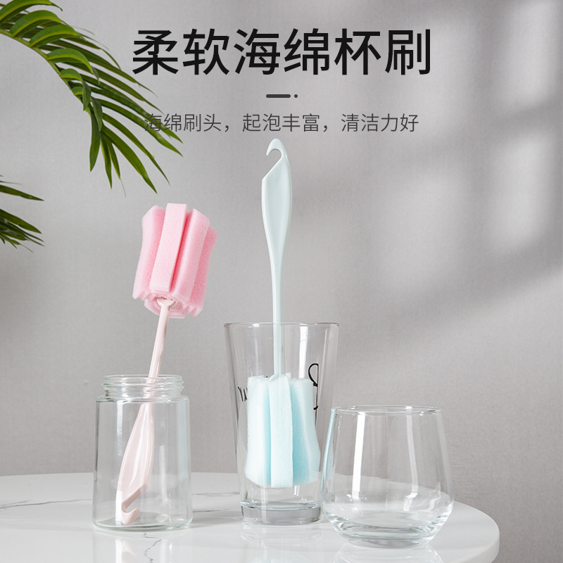 4 fit long handle cups brushed deities home kitchen sponge brushed glass cups clean brushed swipe cups swipe swivel bottle brushed