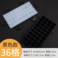 Черный скребок, палитра, 36 ячеек