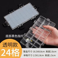 Прозрачный скребок, палитра, 24 ячеек