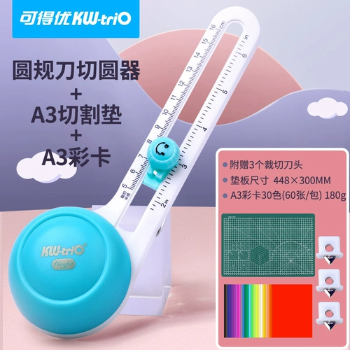 Круглый трехмерный резак, открытка, поделки из бумаги, круглое оригами, фотография