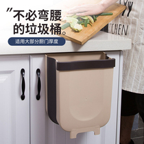 Kitchen folding trash can wall-mounted household car toilet can hang storage bucket classification dry and wet large paper basket
