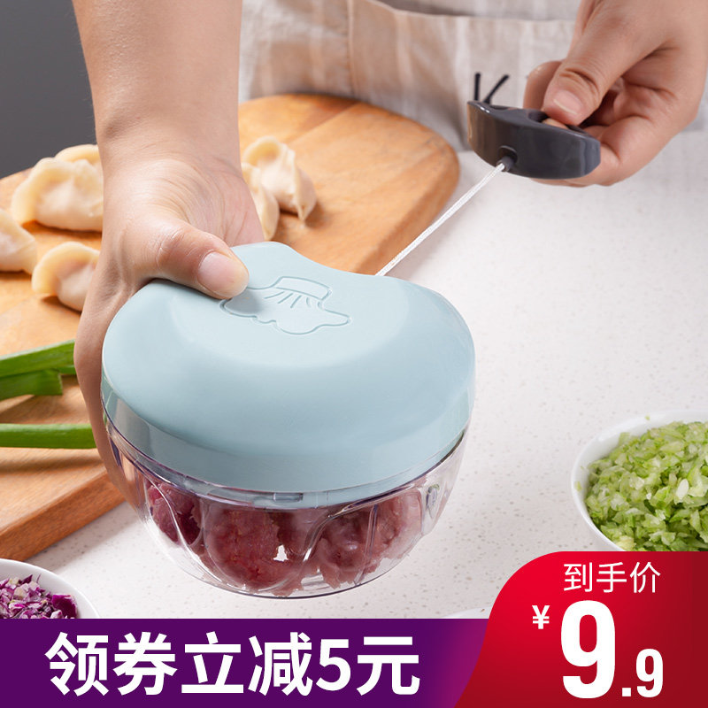 Meat grinder manual household hand-pull type cutting and chopping meat minced vegetables Chili net red small cooking machine stirring dumpling stuffing artifact