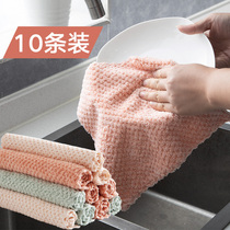 Rag kitchen dish cloth Brush bowl Household housework cleaning towel Wipe table wipe floor stove Suction lazy cleaning cloth