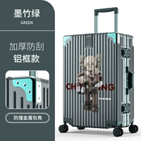 Чернила зеленый/насильственный алюминиевый рамка