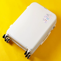 Xiaoxing delu [Ivory White]