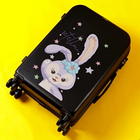 Звезда Деву [Чарм черный]