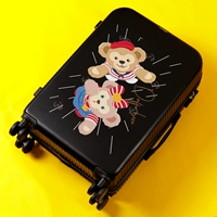 Dafi Bear [Charm Black]