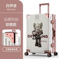 Белый с моделью алюминиевой рамки золота/насильственного медведя