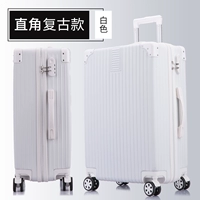 Чисто белый