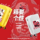 Универсальный чемодан, коробка, популярно в интернете, 20 дюймов