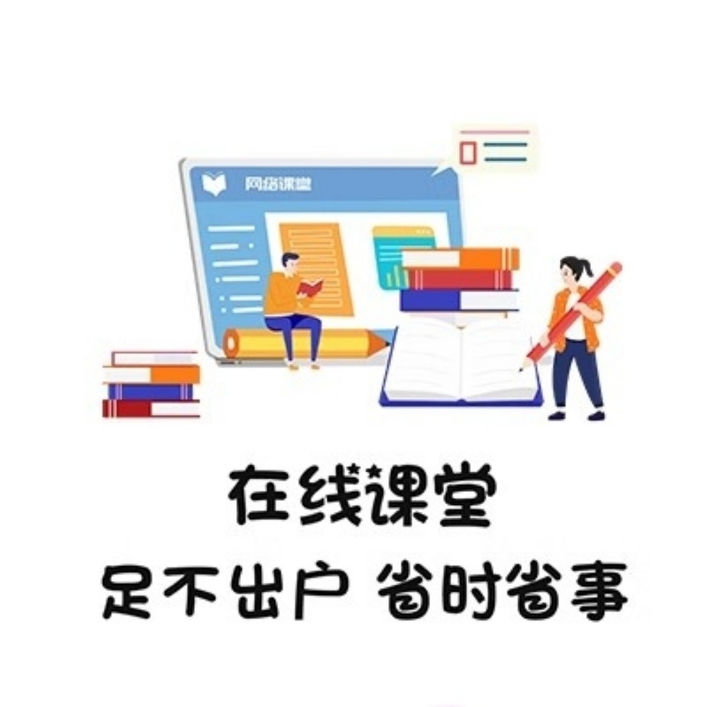 《<strong>CAXA电子图板2005实用教程</strong>》在2025年的库存折扣下是否还有学习价值？
