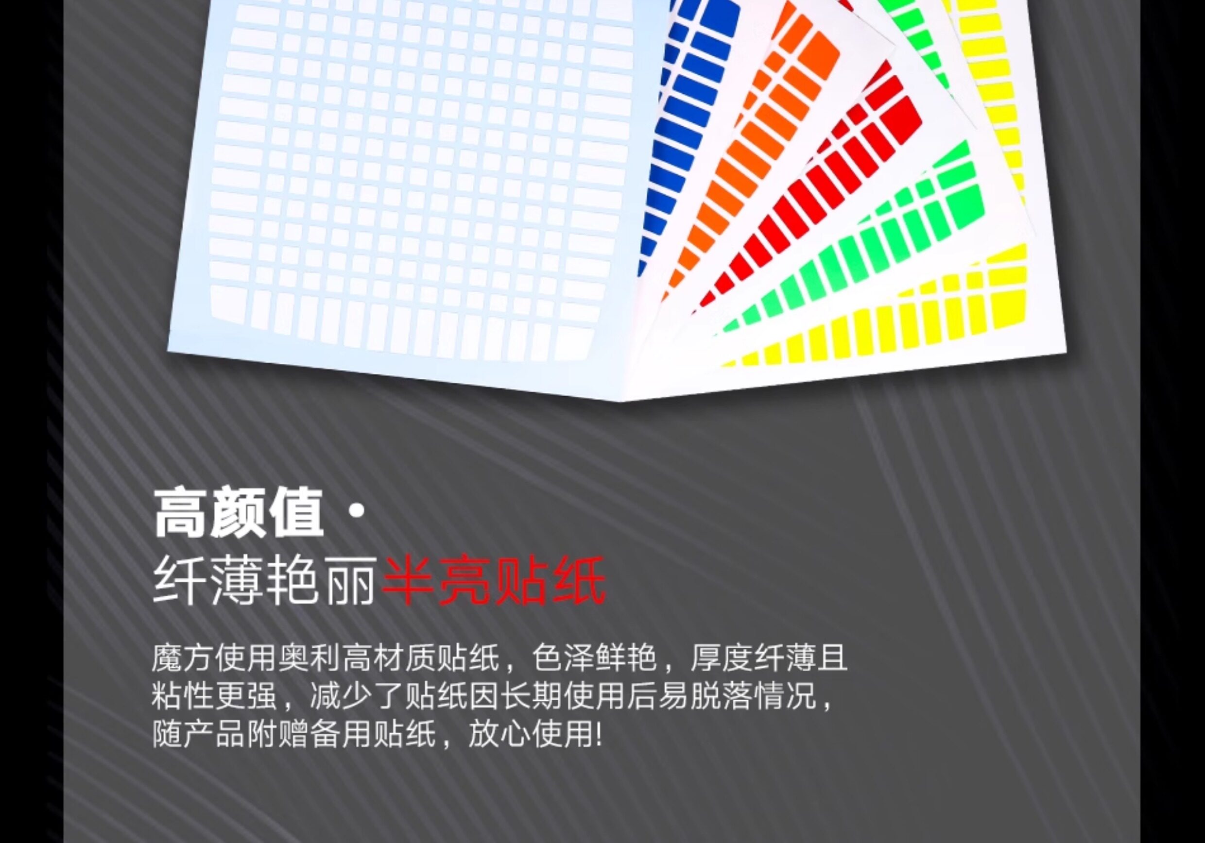 Кубик Рубика 魔域魅龙15阶魔方5五六七八九阶6高阶套装高难度比赛儿童益智玩具 Magic culture