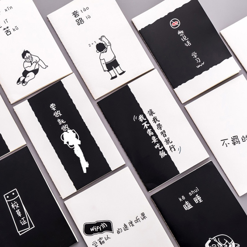 Notebook A5 small fresh simple Korean creative stationery supplies car line book 32K wholesale notebook Students with wholesale school bully classroom notebook homework notebook Notepad book