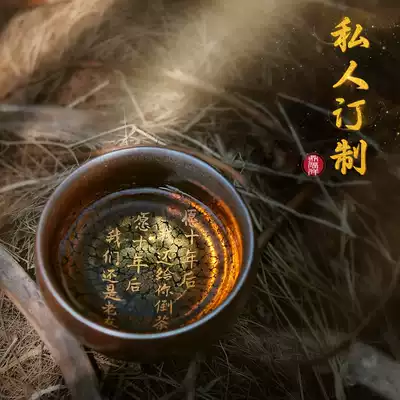 Fuxiao Jianzhan oil drops Partridge spot handmade sterling silver hand-painted kiln master Cup Kung Fu Tea Cup customization