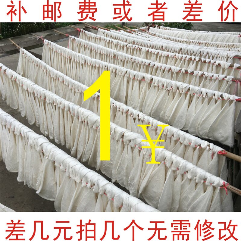 Rousimengfang handmade silk quilt winter quilt spring and autumn quilt core postage price difference make-up special shot link difference how many shots